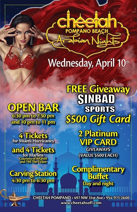 Arabian Nights11x17printSM